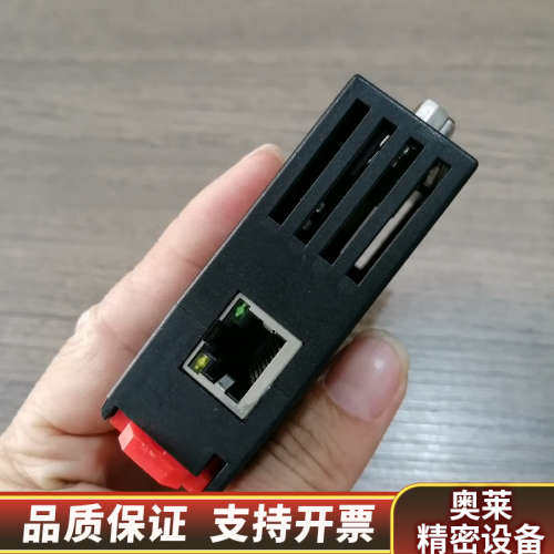BCNet-S7PPI eco北辰 以太网通讯处理模块.询价