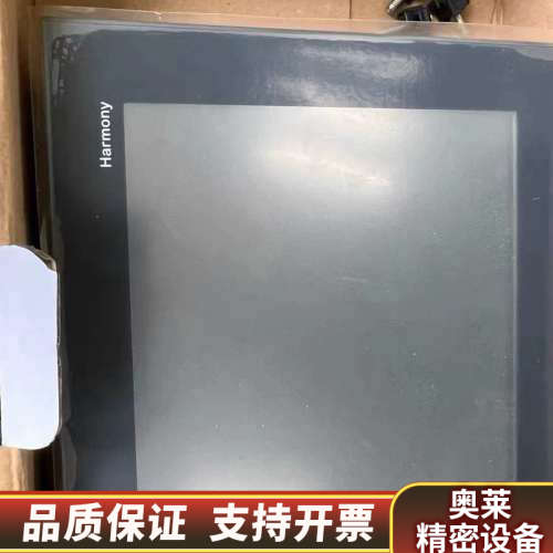 HMISTW6200/6400/6500/6600/6700.询价