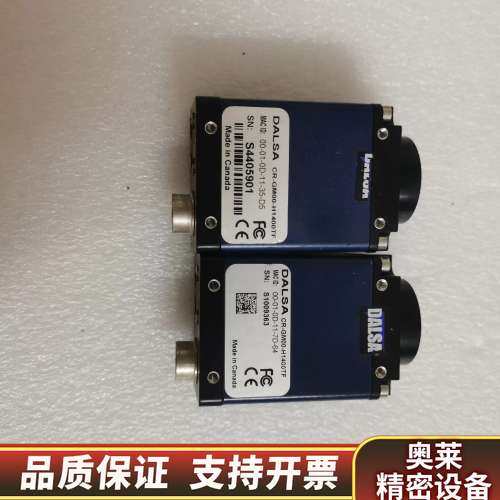 DALSA工业相机 CR-GM00-H1400TF Geni.询价