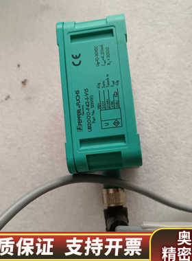 超声波传感器。P+F/倍加福。型号：U2000-F42-V1.询价