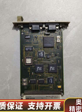 控制卡SMP16CAN版本1.2，.询价