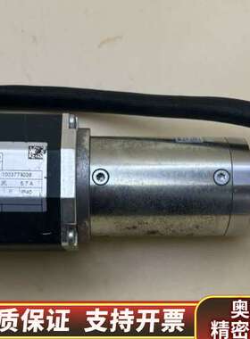 德恩科 BG6 e-line x30 配 PLG52 400.询价