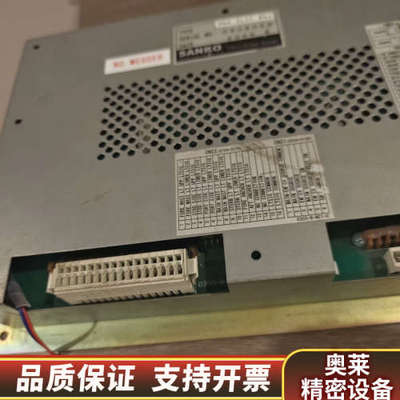 NAVIGATION+LIGHT+INDICATOR.询价