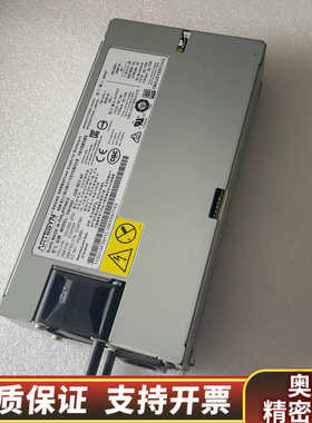 IBM  7001692-J200 1400W电源01AF5.询价