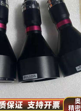 视清远心镜头DTCM110-64H-AL，0.259倍，工作.询价