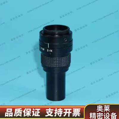 0.133X-0.4X 高分辨率 可变倍微距镜头 工.询价