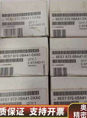 原厂6ES7972-0BA41-0XA0.询价