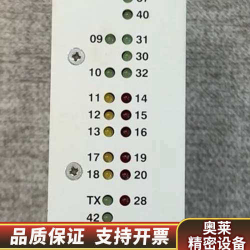 MacGREGOR+MPC++麦基嘉.询价