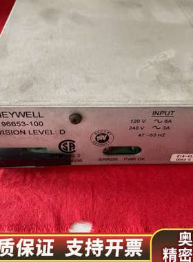 出一款工业电气设备，型号为51196653.询价