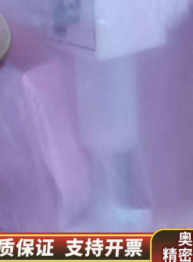 FUTURESTAR臭氧调节阀  流量计 154-0.询价