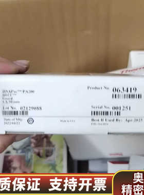 赛默飞DNAPac PA200离子色谱柱，货号06341.询价