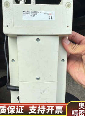 metrolux型号ML9230-2410.询价