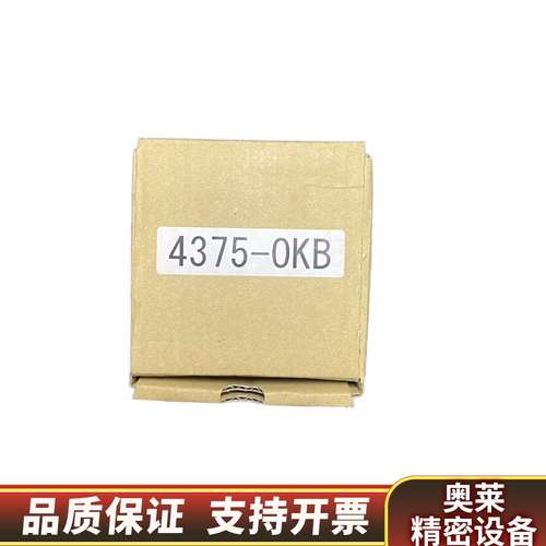 OKIOKI 船用温度 4375-OKB.询价