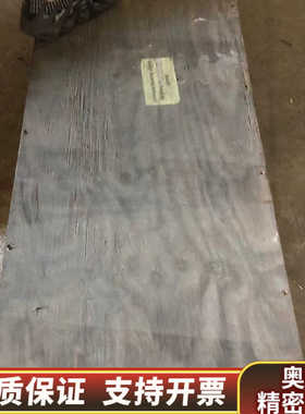 伯托BERTHOLD探测器LB4405-05-0.询价