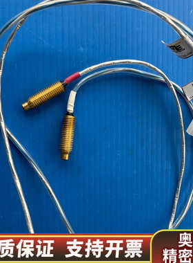 L32001 P32011 瓦里安 传感器.询价