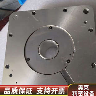 FDDBA2D NMR 20.询价 DENSO伺服电机 NIKKI