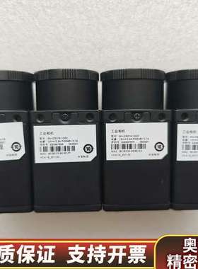 工业相机 MV-CS016-10GC，160万像素全局快.询价