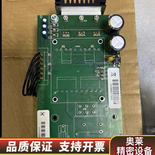 VAF+VISCOSITY+燃油供油单粘度控制器VS2.询价