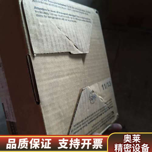 SINAMICS控制系统CUA31，型号6SL30.询价