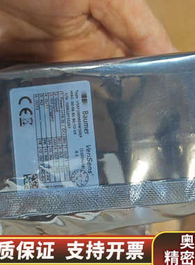 Baumer堡盟视觉传感器VS XF100M03W10EP，.询价