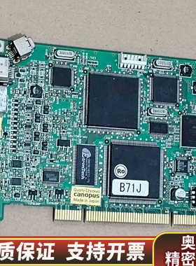 康能普视 CANOPUS DVStorm XA（W）PLUS.询价