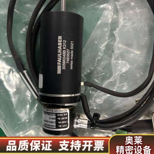 FAULHABER空心杯电机3056K048BK312，.询价