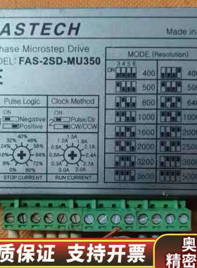 FAS-2SD-MU350  FASTECH 步进电机，.询价