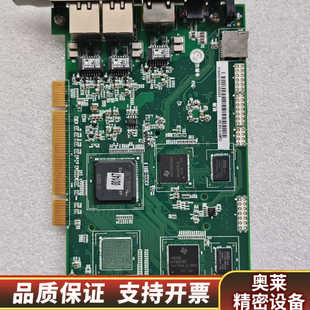 汇川控制卡IMG30G运动控制卡8轴16轴32.询价