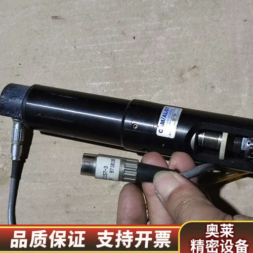 CAM/ALOT  LIQUID DISPENSINGSYS.询价