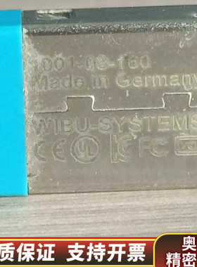 威步WIBU防复制 1001-03-160 CmS.询价