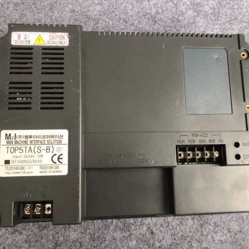 TOP5TA(S-8)显示屏 DC24V 12W.询价