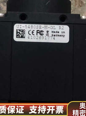 UI-5480SE-M-GL , UI-5220SE-M-G.询价