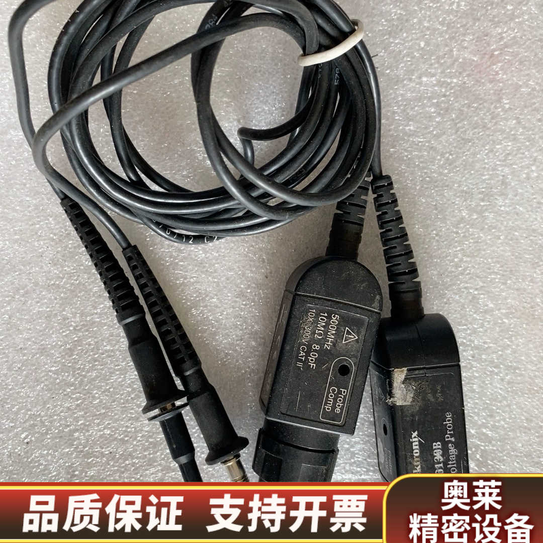 P6139B，，，接受任何理由退.询价