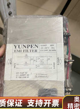 YUNPEN EMI FILTER YJ30T7 HPF三相.询价