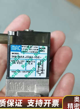 赛默飞三通阀36A-AAA-JDAO-1GE=，.询价