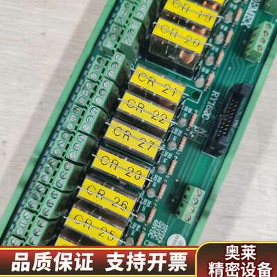 DEMEX RY162C继电器板，议价商谈。.询价