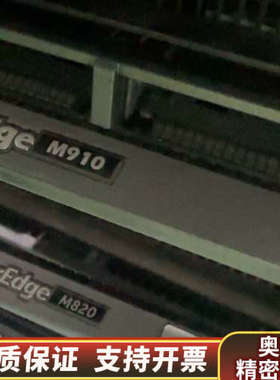 Dell PowerEdge M910 服务器 可拆主板 M.询价