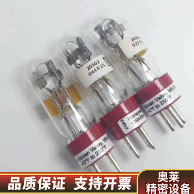 光电管光电管129464N 129464M探测器UV.询价