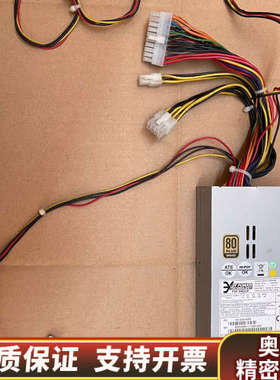 3Y POWER 小1U300W电源，flex1U YM-5.询价