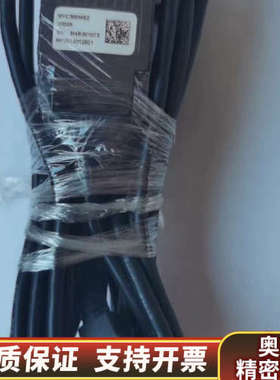 微视工业相机MVC300MSZ  V0028.询价