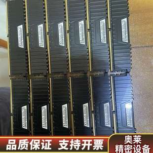 海盗船64G3200套装单条DDR4，32G单条行货全国.询价