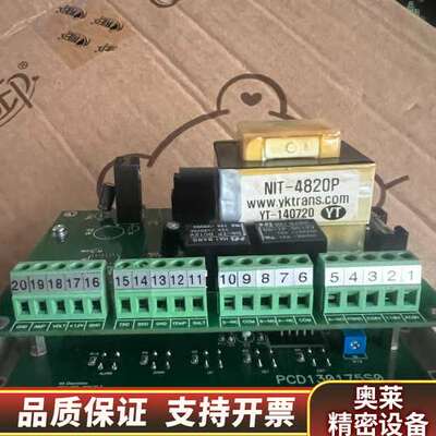 DongHwa Entec东和恩泰盐度计控制器.询价