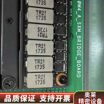 v100四卡底板  水冷散热 含4卡16g sxm2 V10.询价