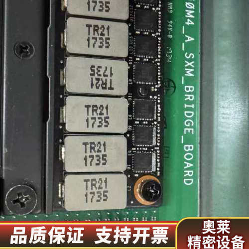 v100四卡底板  水冷散热 含4卡16g sxm2 V10.询价