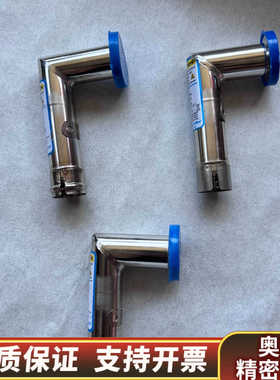 AB Sciex质谱配件，锈钢真空规355018，.询价