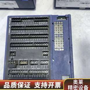 米塔MITA模块WP351一代几个 .询价 要聊