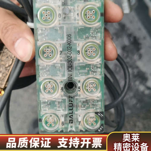 BNl I0L-302-002-K006巴夫鲁，模块.询价