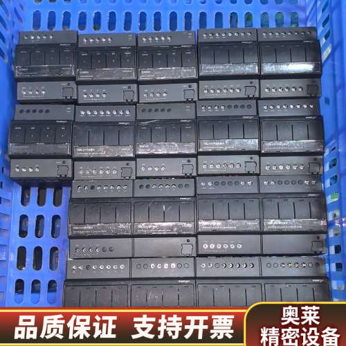 摩根智能家居.询价