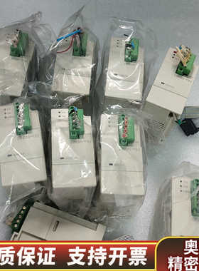 PLCFX2N-64DNET.询价