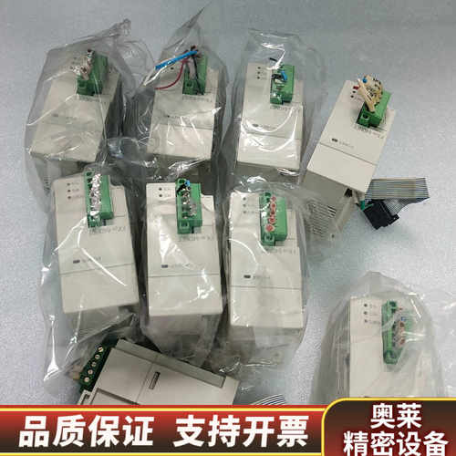 PLCFX2N-64DNET.询价